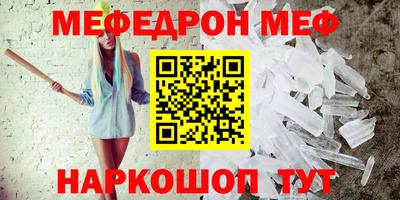 шишки Кимры