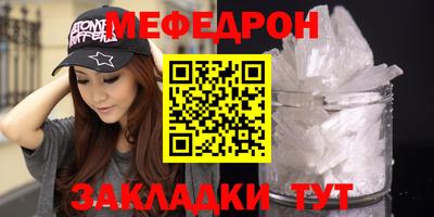 амфетамин Кингисепп