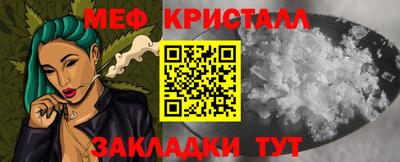 амфетамин Кингисепп