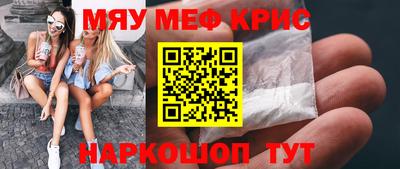 шишки Кимры