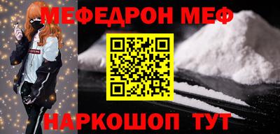 амфетамин Кингисепп