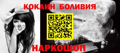 шишки Кимры
