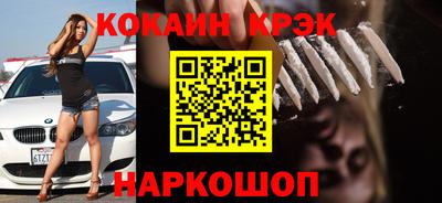 амфетамин Кингисепп