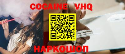 прущие крисы Кинель