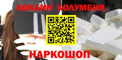 амфетамин Кингисепп