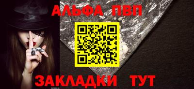 амфетамин Кингисепп