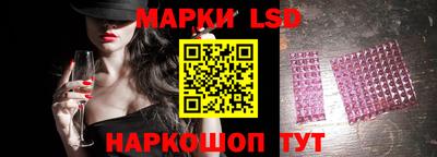прущие крисы Кинель
