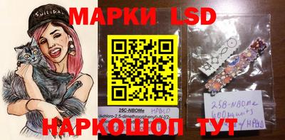 прущие крисы Кинель