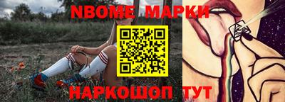 прущие крисы Кинель