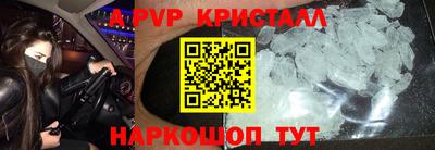 амфетамин Кингисепп