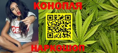 прущие крисы Кинель