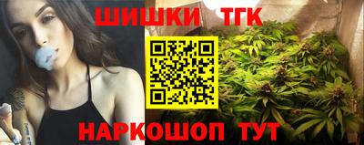 прущие крисы Кинель