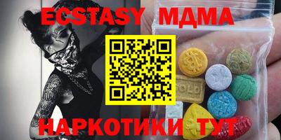шишки Кимры