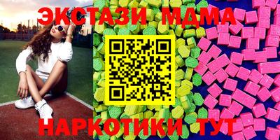 шишки Кимры