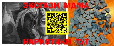 амфетамин Кингисепп