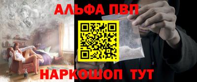 амфетамин Кингисепп