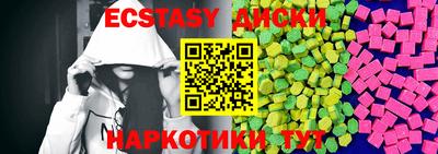 прущие крисы Кинель