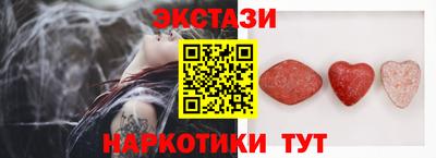 прущие крисы Кинель