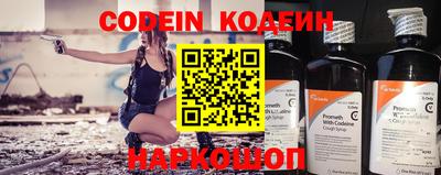 прущие крисы Кинель
