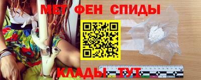 шишки Кимры