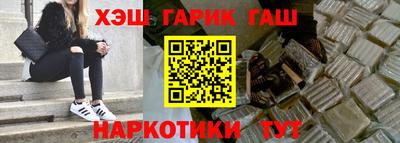 шишки Кимры