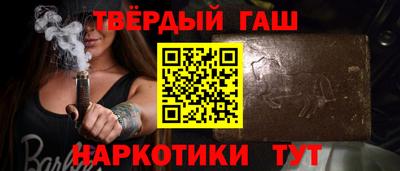 прущие крисы Кинель