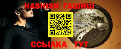 прущие крисы Кинель
