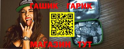 амфетамин Кингисепп