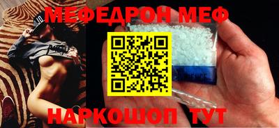 прущие крисы Кинель